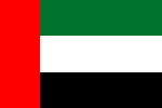Flag Of The United Arab Emirates