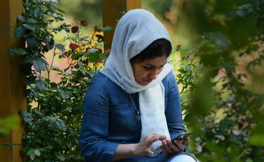 Afghan Lady In A Garden