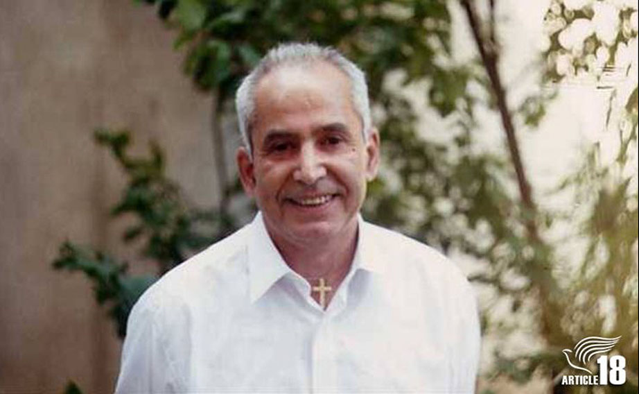 Mehdi Dibaj Web