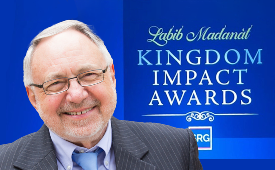Terry Kingdom Impact Award Web