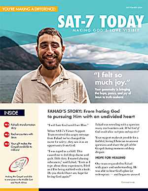 September Newsletter 2024 Preview