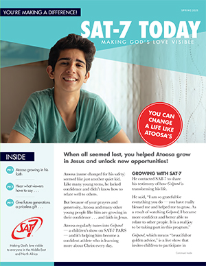 Newsletter spring 2025 preview